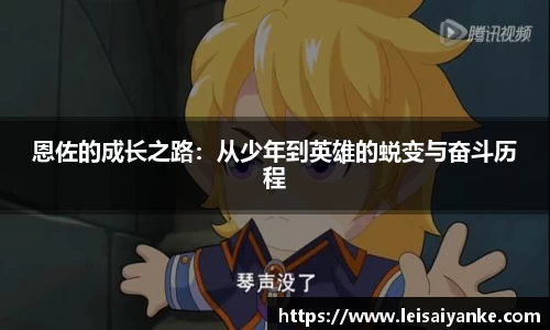 jn江南·体育登录入口