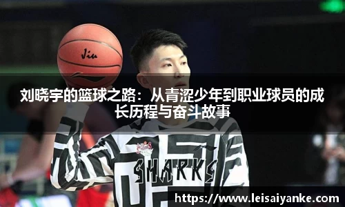 jn江南