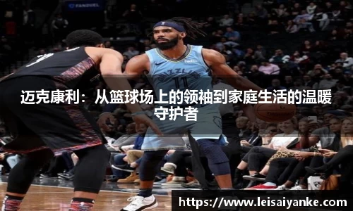 江南体育官方网站