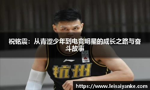 jn江南