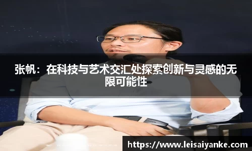 jn江南·体育登录入口